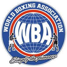 Пояса в боксе. Титул организации WBA